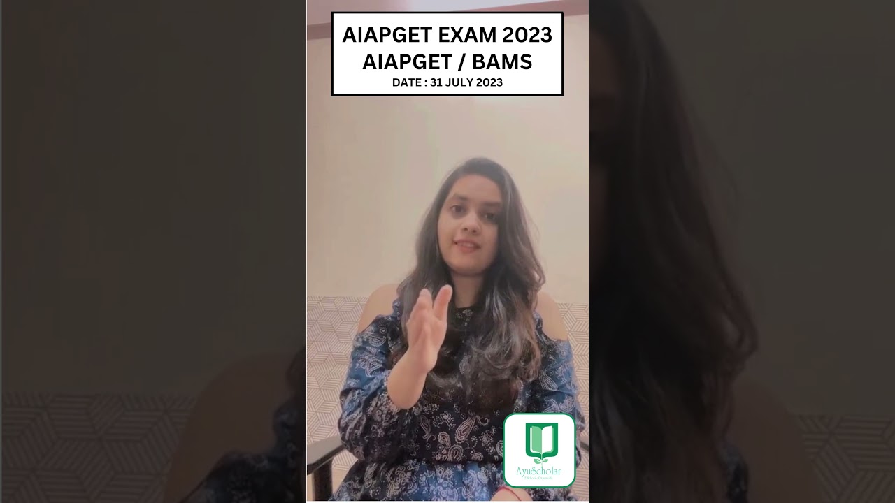 How to Study Modern Subjects? (AIAPGET / BAMS). Dr.Charu Sharma.(link ⬇️) #aiapget2023 #bims