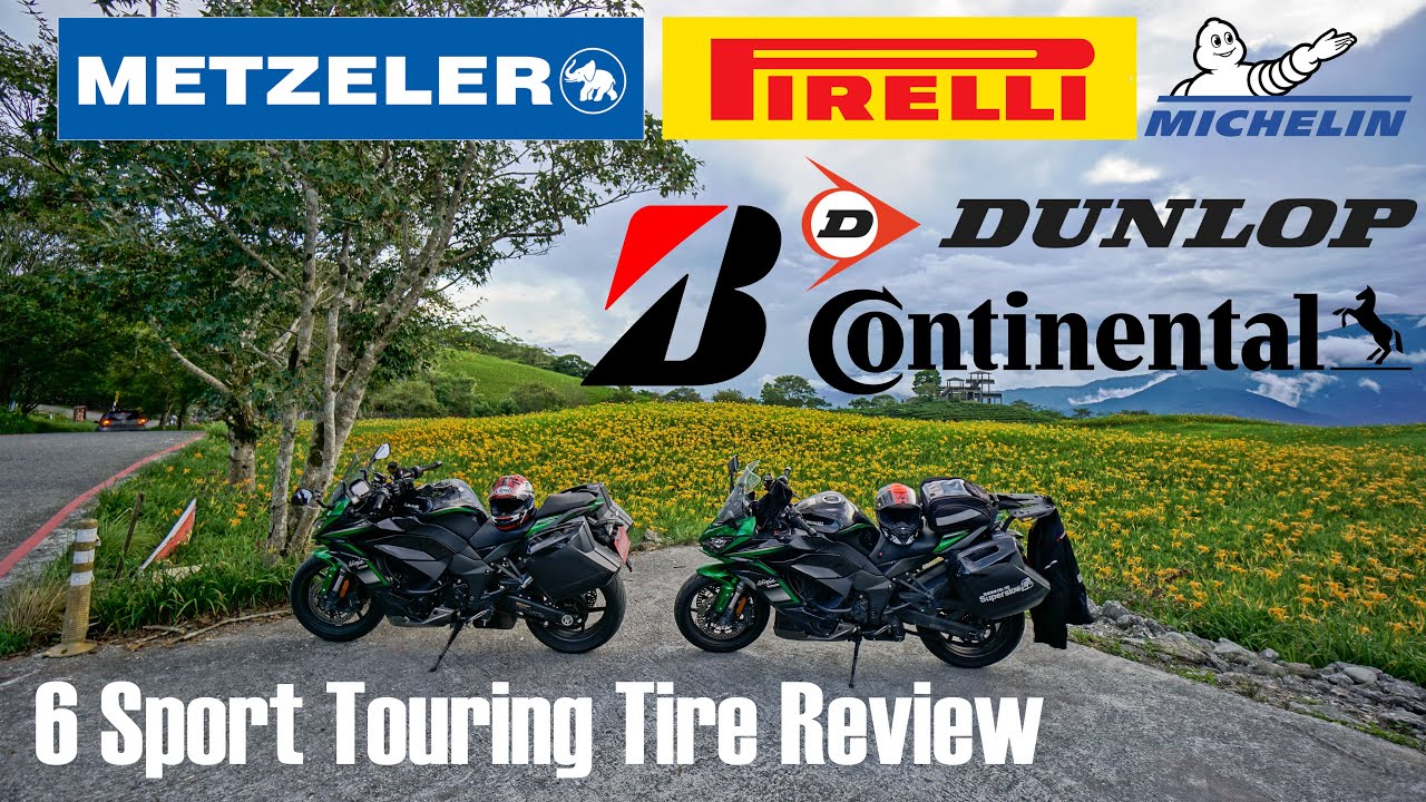 Which tire is suitable for you？| 6 Sport Touring Tires Review | Mileage、Performance、Overall Comments