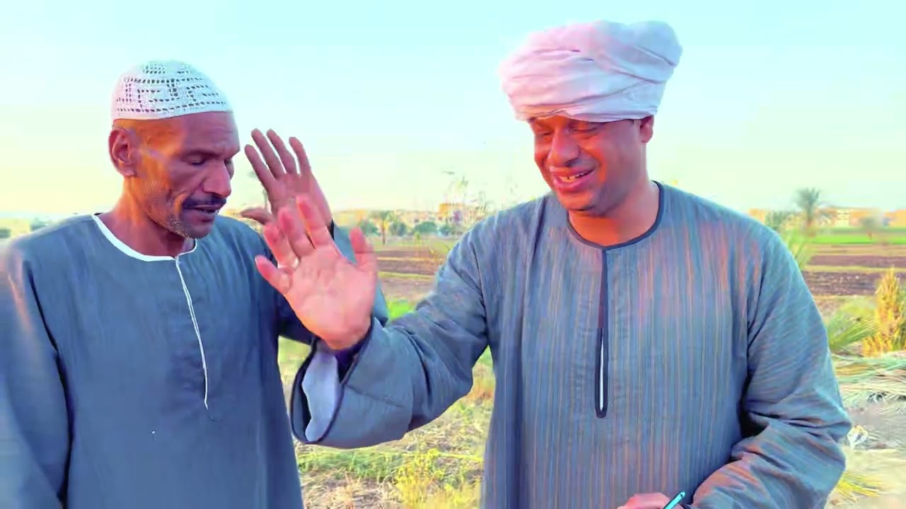 الحاج الضوى الشغل مش عيب ضحك السنين😂