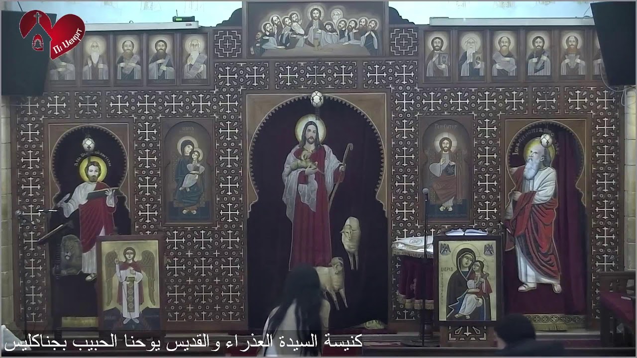 عشية التذكار الشهرى للملاك ميخائيل - 19 - 1- 2026م