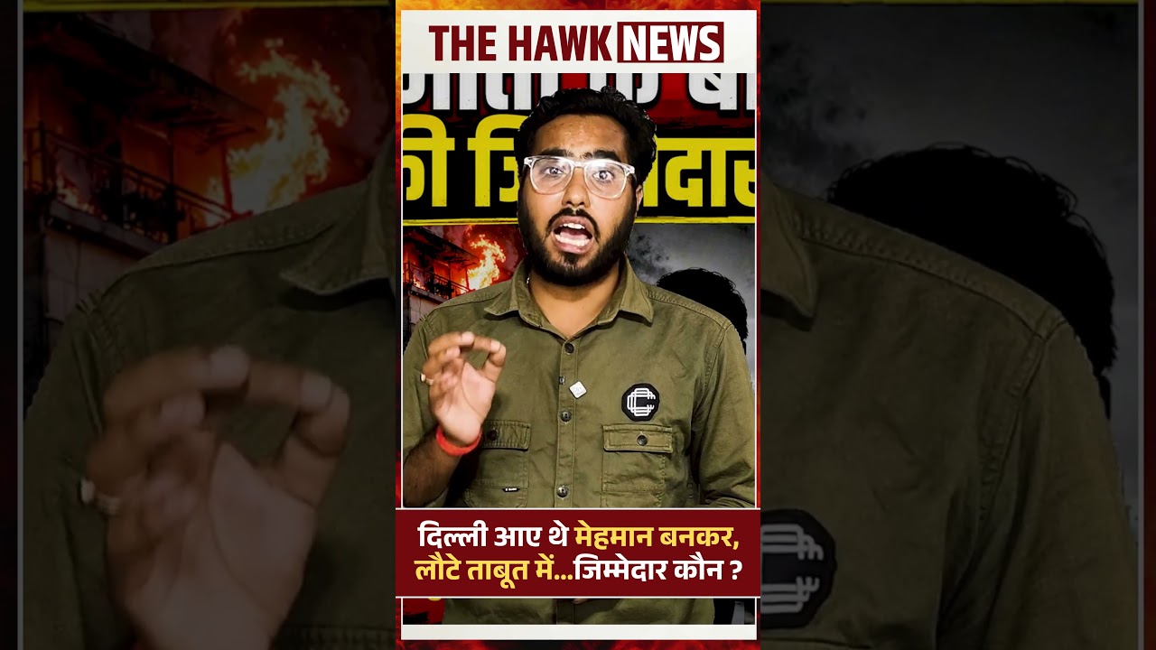 Malviya Nagar Fire: Foreign Nationals Killed, Delhi Safety System Under Question