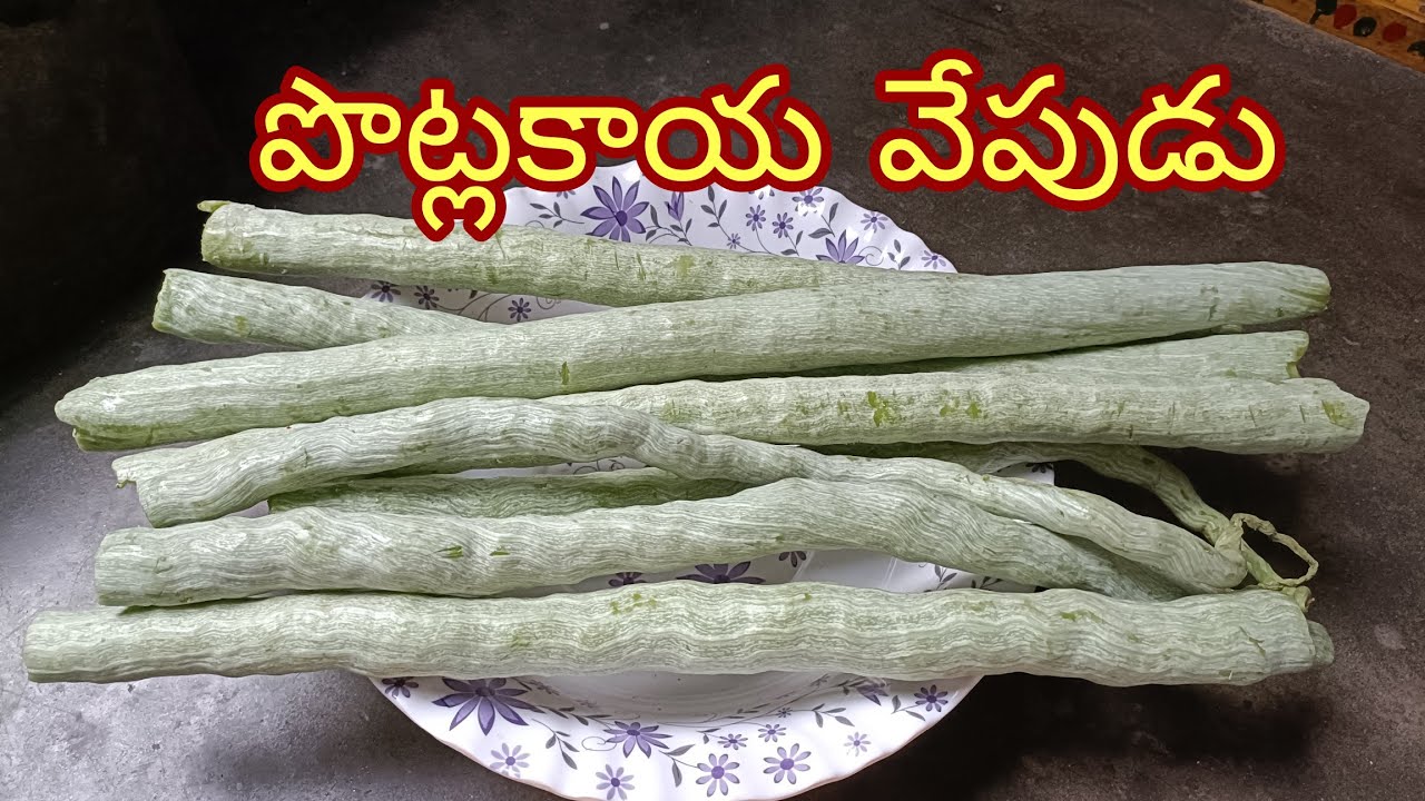 #వామిటాలకారంవేసిచేసిన