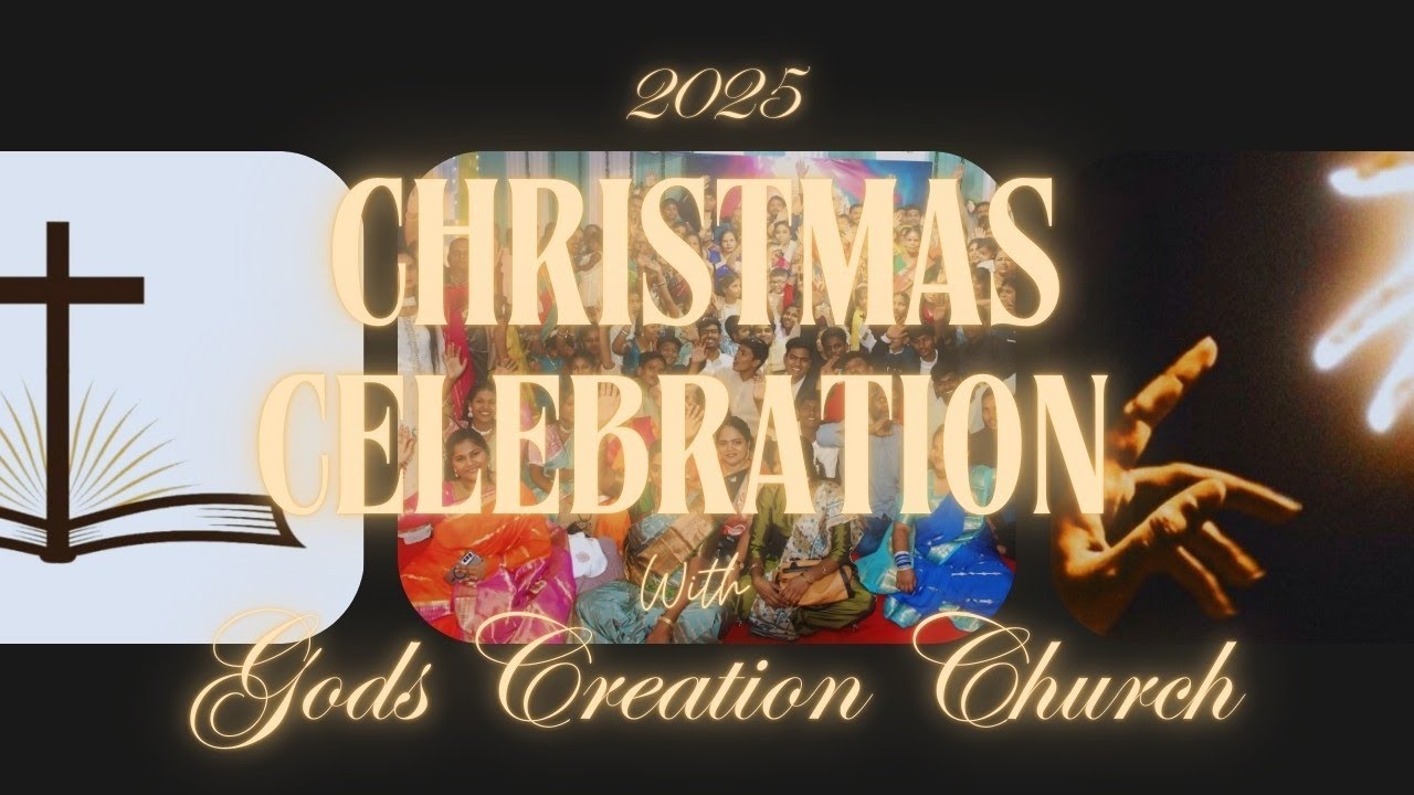 2025 Christmas Celebration with God's Creation Church Family