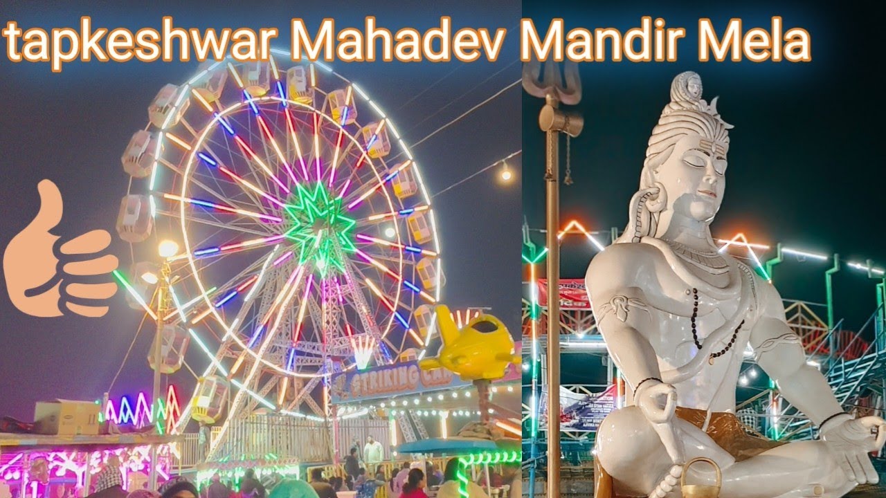 इतनी लड़ाई झगड़े करने के बाद🥹 आखिर में पतिदेव tapkeshwar के मेले में लेकर चले ही गए😍😍