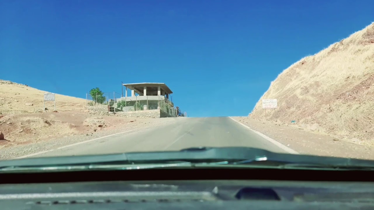 طريق الصعود الى مصيف احمد اوه