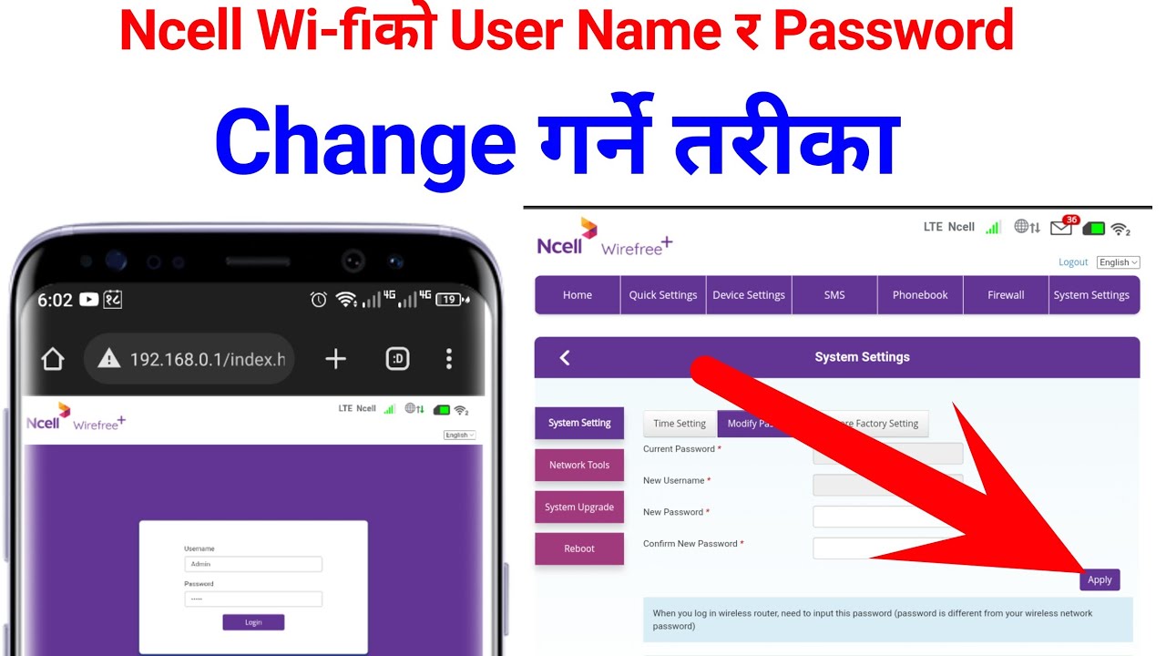 How to Change Ncell Wifi Admin Password//Ncell Wi-fi को User Name र Password Change गर्ने तरीका