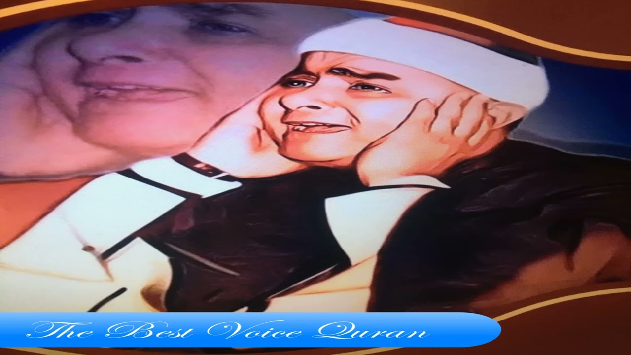 الشيخ مصطفى اسماعيل وتلاوة رااااائعة من سورة الفجر والقصار مصر 1957 HD