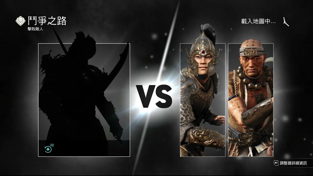 For Honor® 2025 09 27 12 21 59
