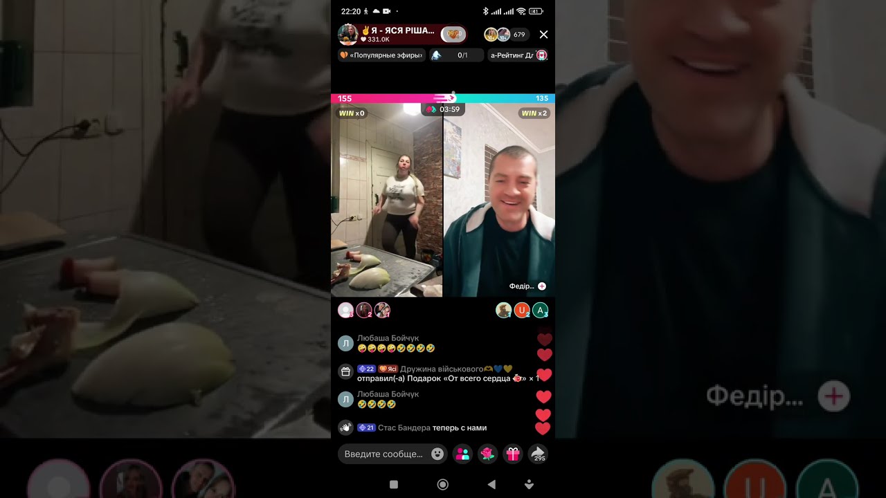 НОЧНОЙ ДОЖОР 🤣