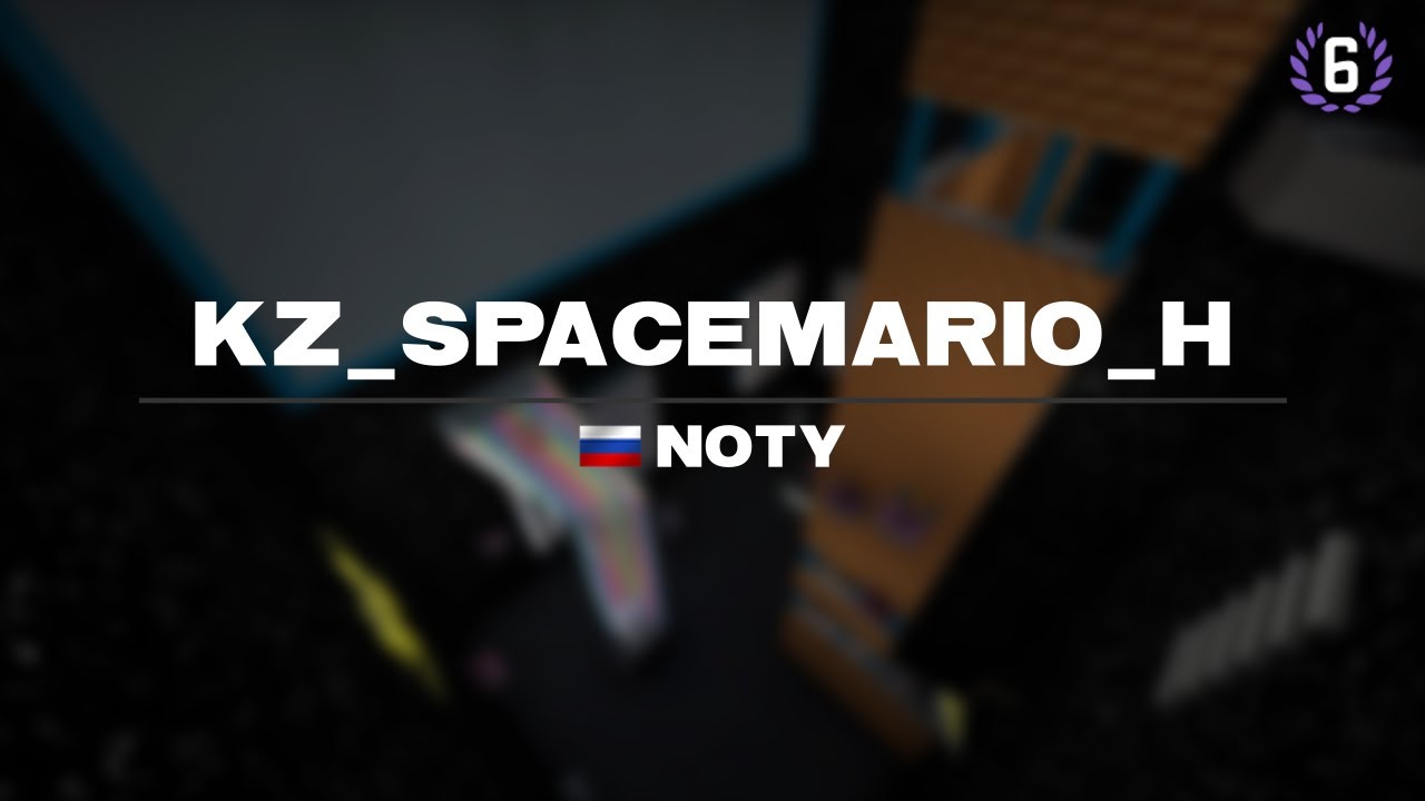 kz_spacemario_h CS2 WR 07:11.40 by noty