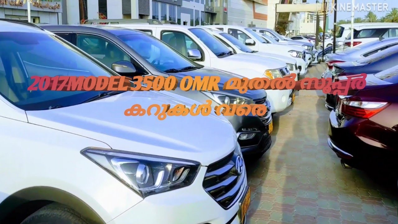 Used car sale  /wadi al lawami / Al khud / Muscat Oman