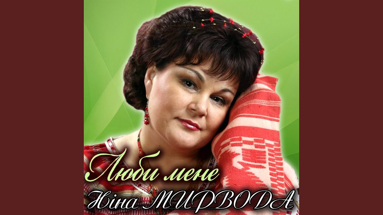 Офіцерська дружина