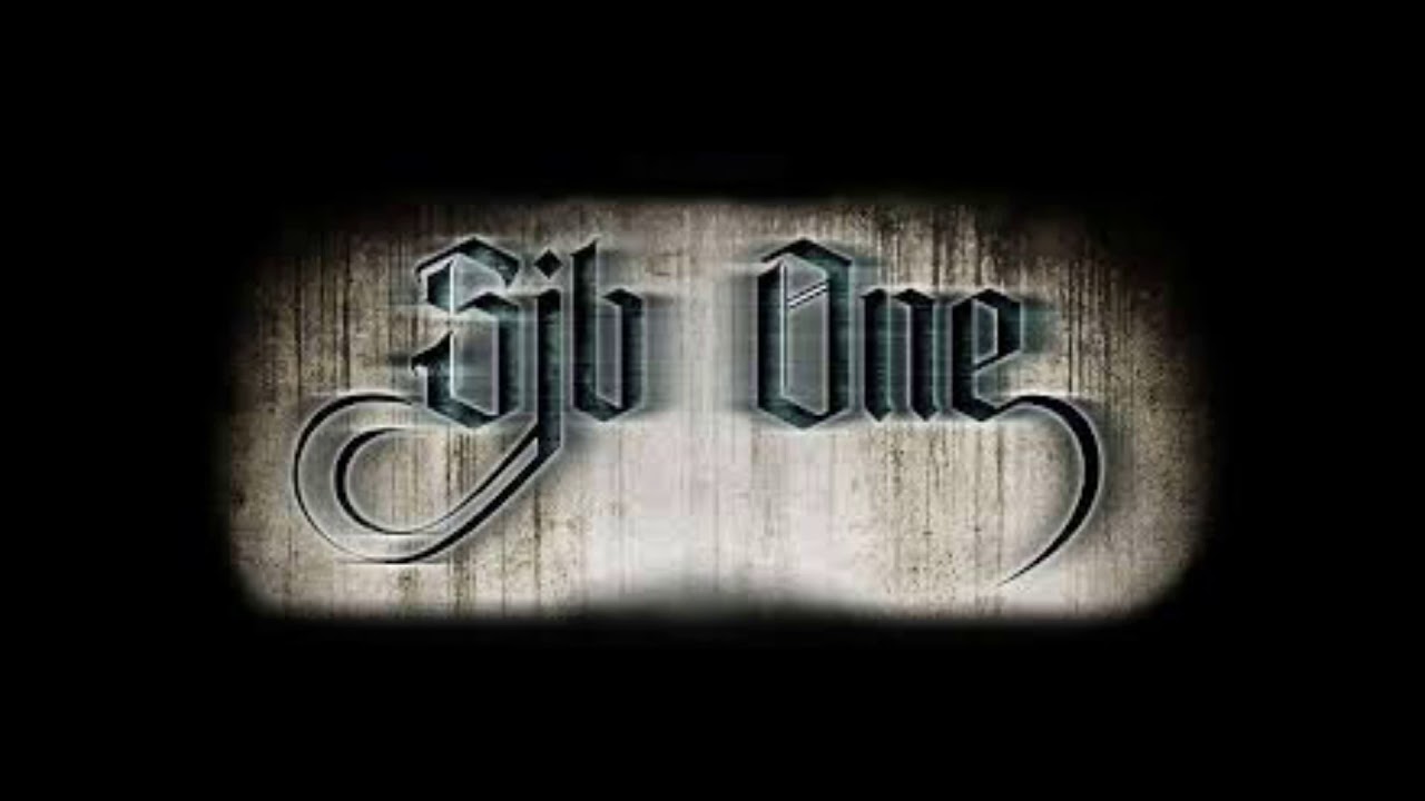 SJB ONE - ONLY GOD CAN JUDGE ME VERSE