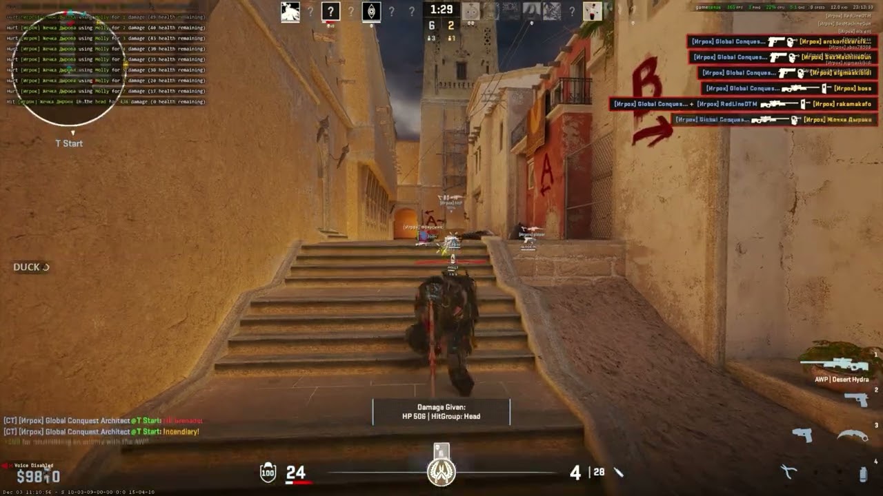 Global Conquest ft. gamesense.pub 7k+