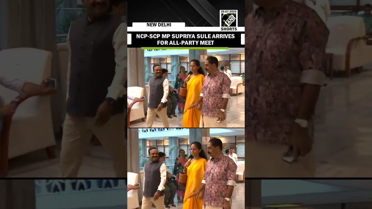 NCP-SCP MP Supriya Sule arrives for all-party meet
