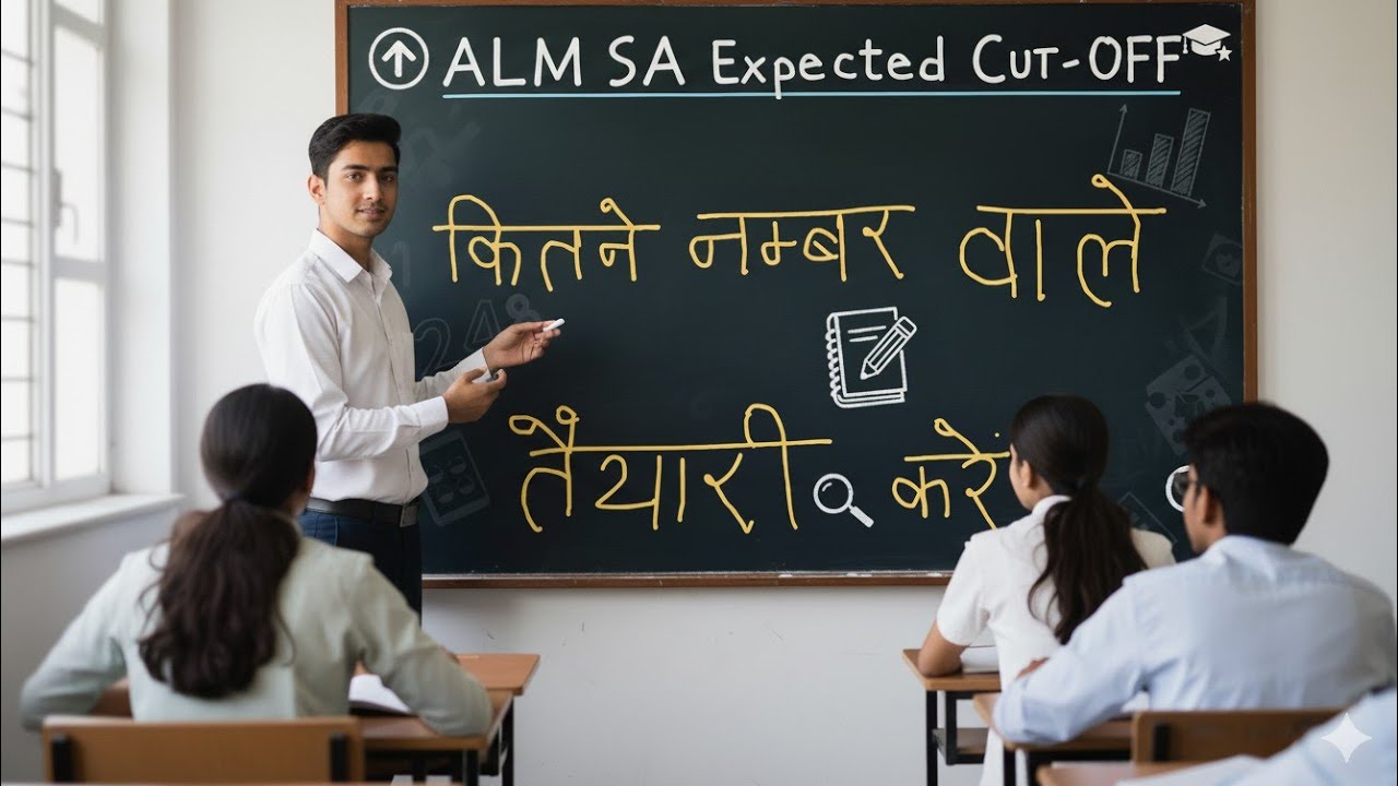 HSSC CET ALM & SA: Expected Cut Off for 2025