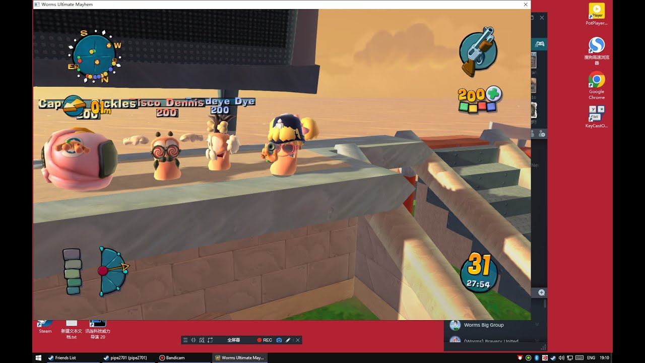 Live🔴Worms Ultimate Mayhem🔴Rope