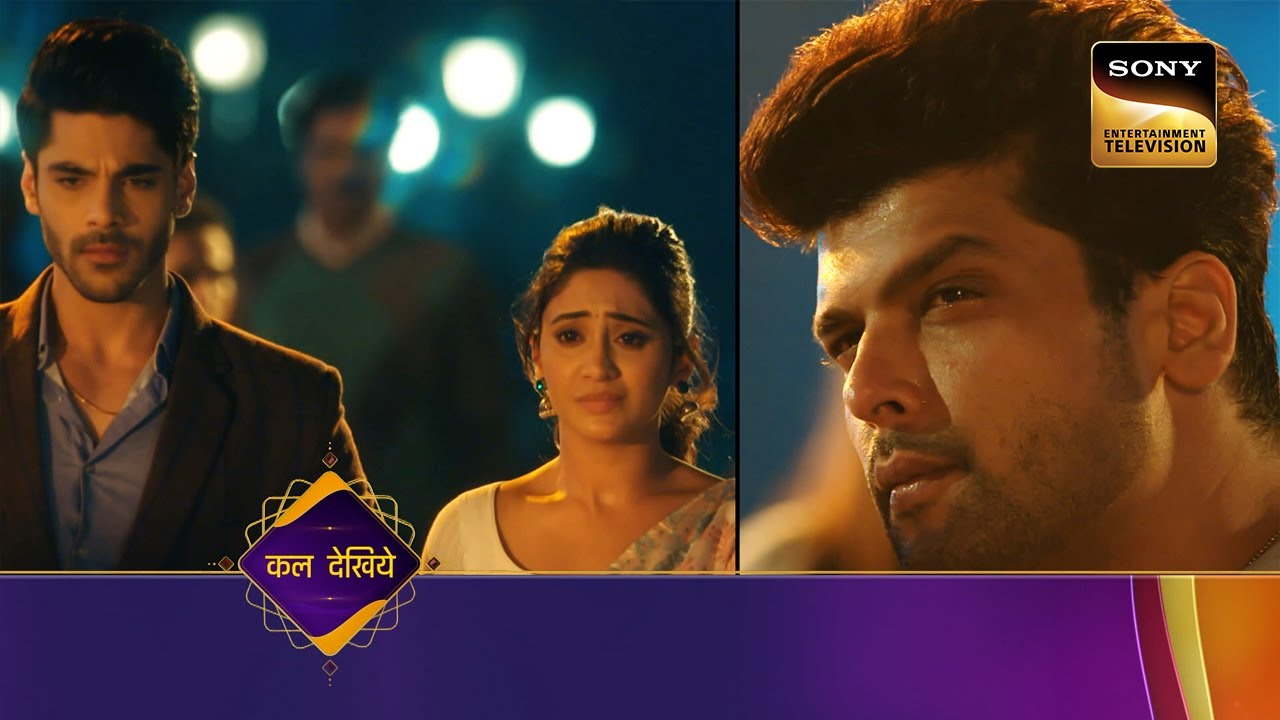 Barsatein - Mausam Pyaar Ka - Ep 97 - Coming Up Next - बरसातें मौसम प्यार का