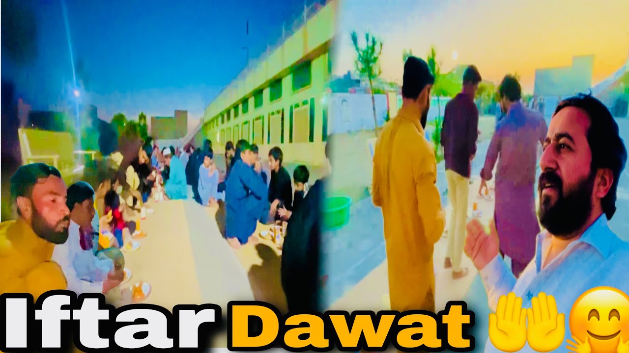 Roza Iftar Dawat Ali Haider malang  jhugniyon wale ki taraf se🤲❤️🤗