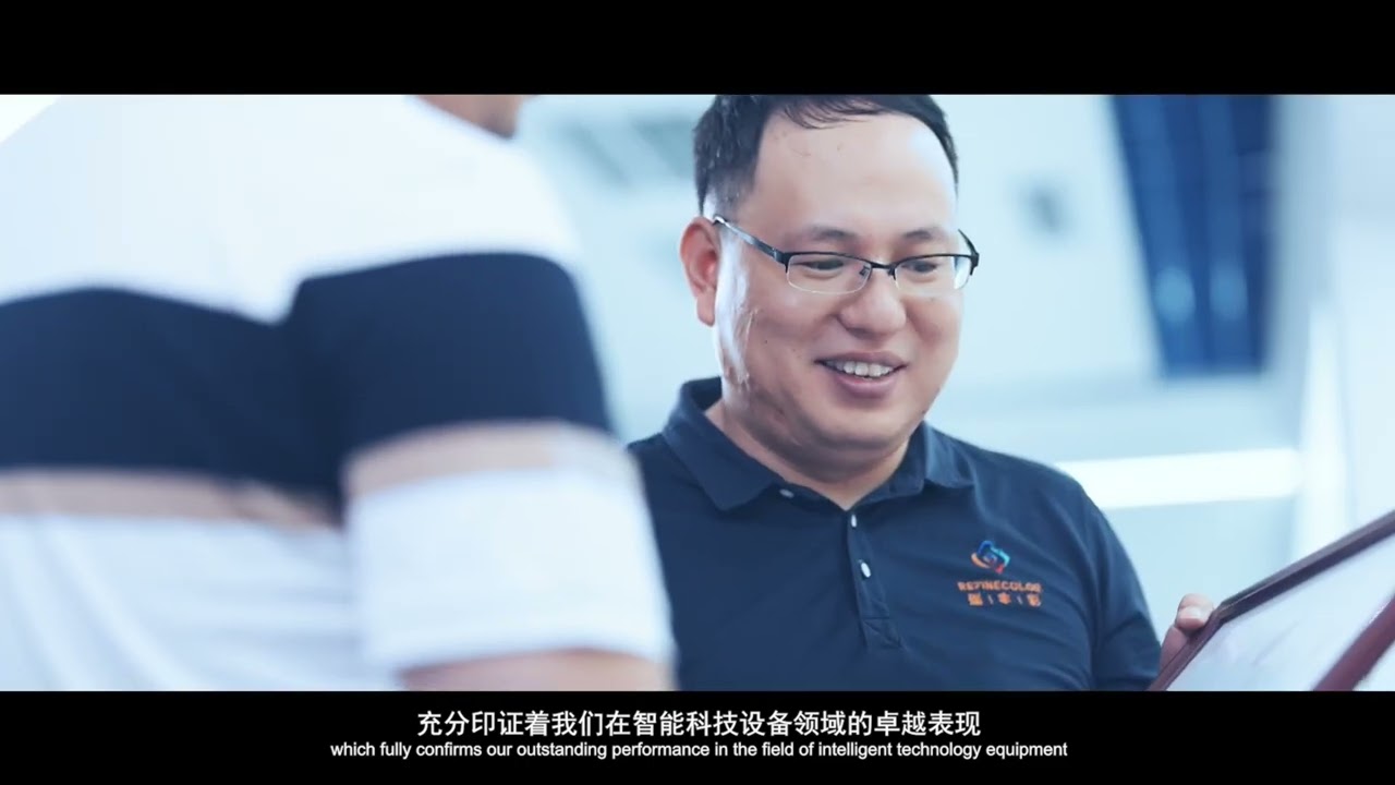 RefineColor Factory Tour | UV Printer Manufacturer | OEM ODM & Custom Printing Solutions