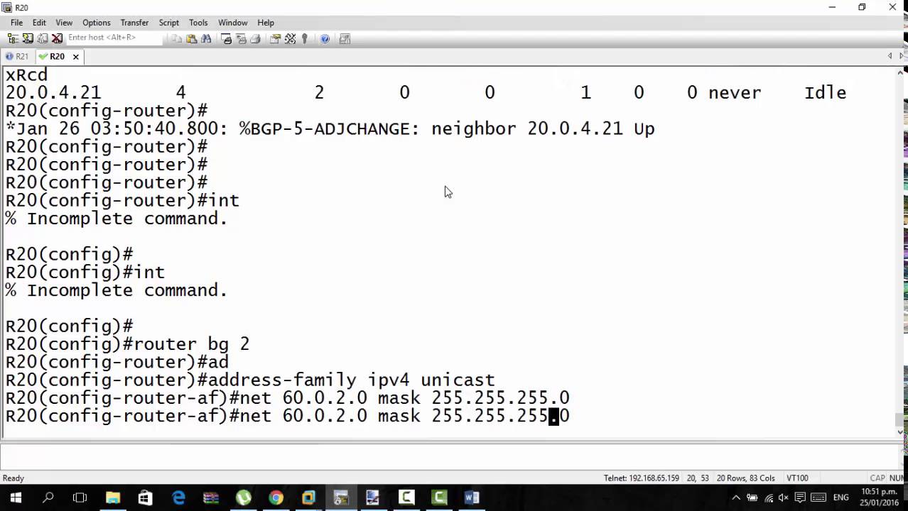 Fast Video Series: Cisco BGP ORF (Outbound Route Filtering).