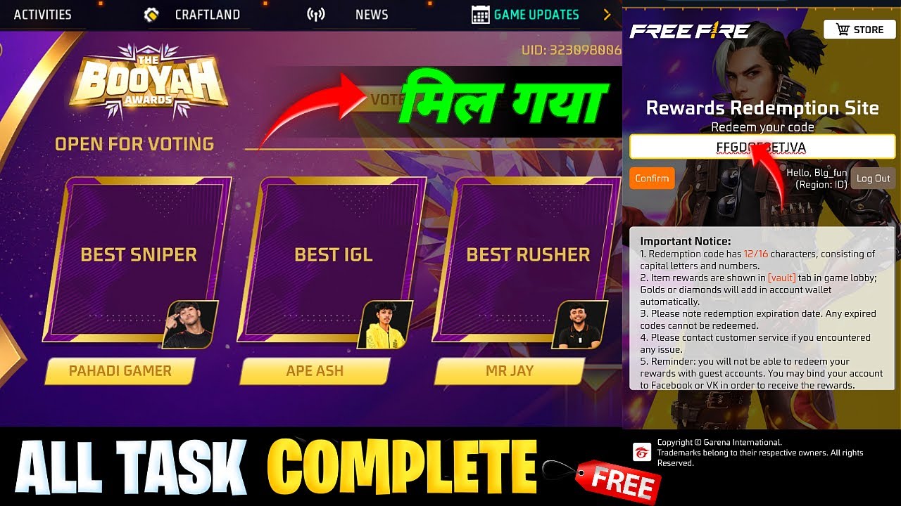 HOW TO COMPLETE THE BOOYAH AWARDS 2025 EVENT || Booyah Awards Ka mission kaise pura kare