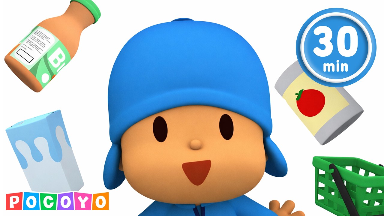 Pocoyo 🇦🇪  القناة الرسمية -خَمِّن الطعام | لعبة التسوّق مع بوكويو! 🍎  [30 دقيقة] رسوم متحركة للأطفال