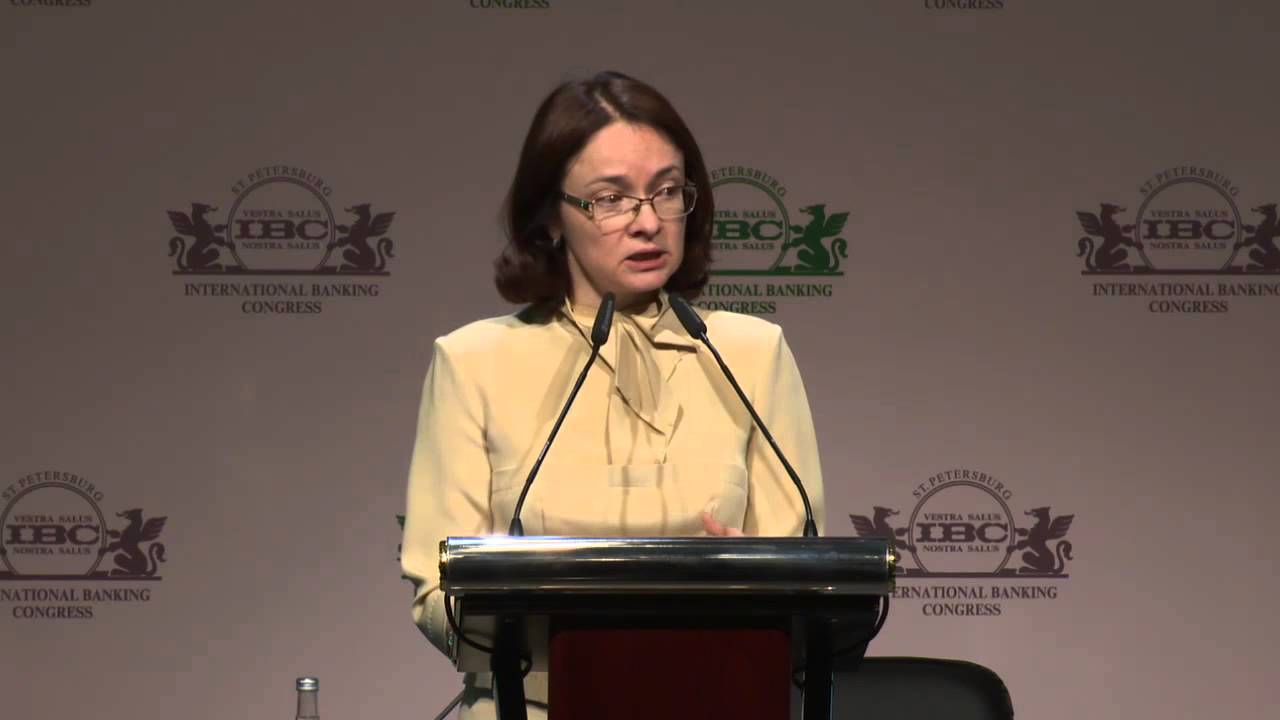 Speech by Elvira Nabiullina, Bank of Russia Governor, at XXIV International Banking Congress