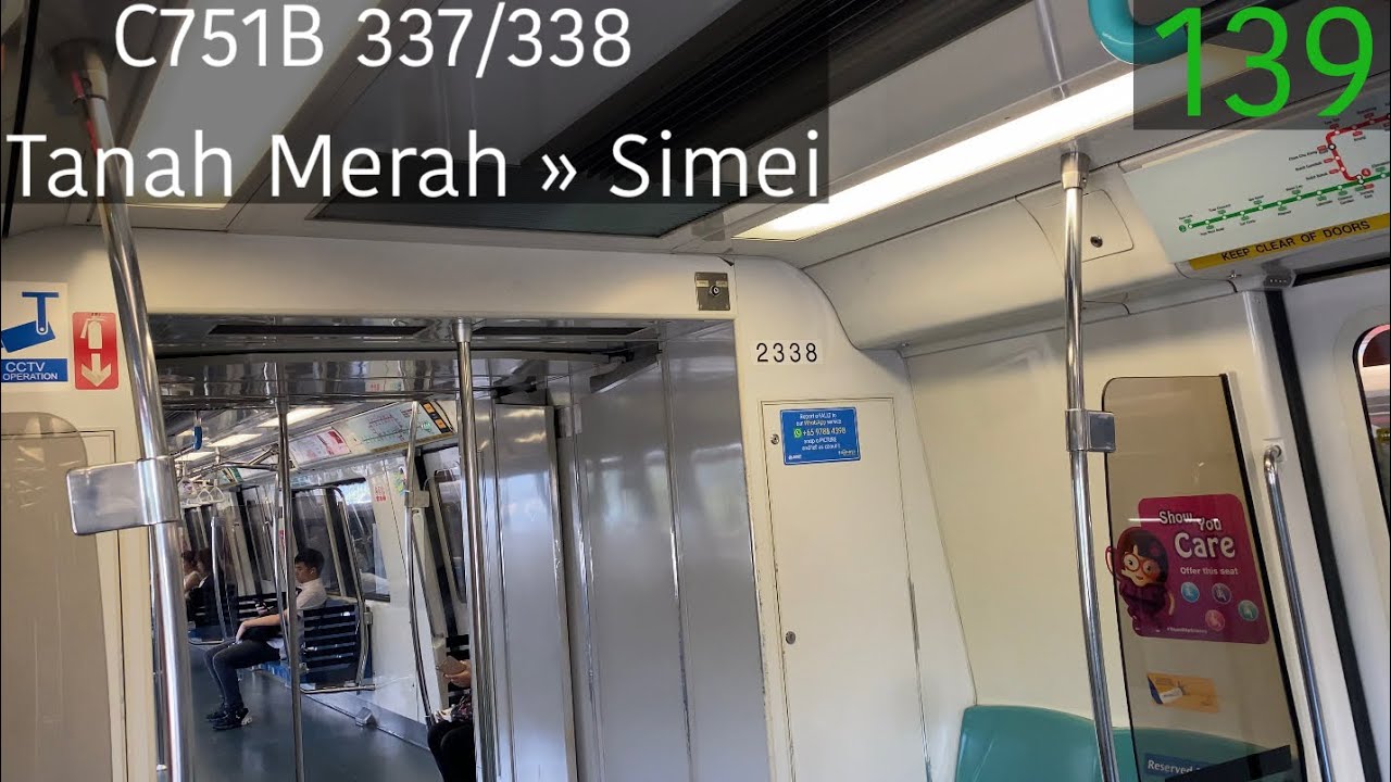 [SMRT] [Retired] [Morning Calm] Kawasaki Nippon Sharyo C751B [337/338] - Tanah Merah » Simei (EWL)