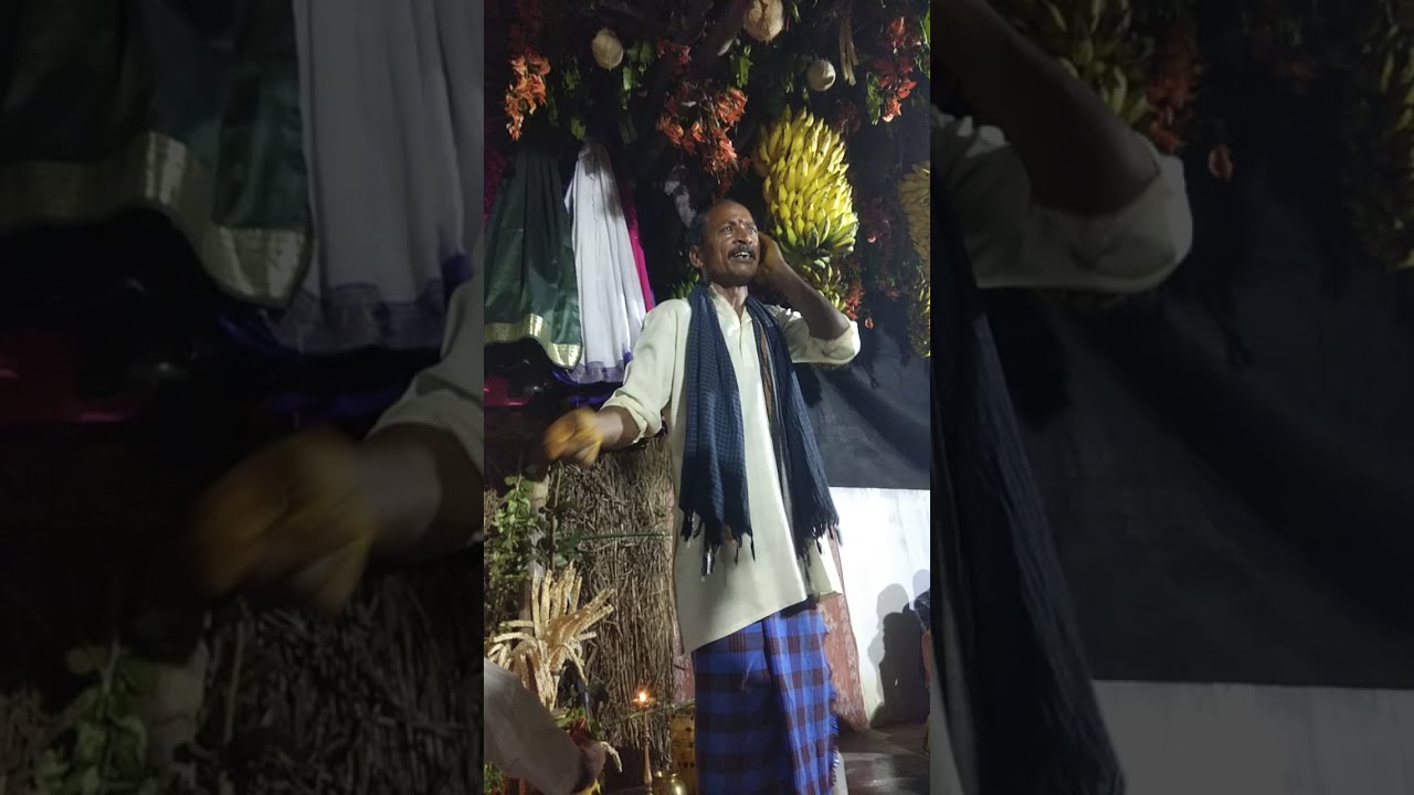 Golla chaduvu by Eegala Narayanarao guruvu