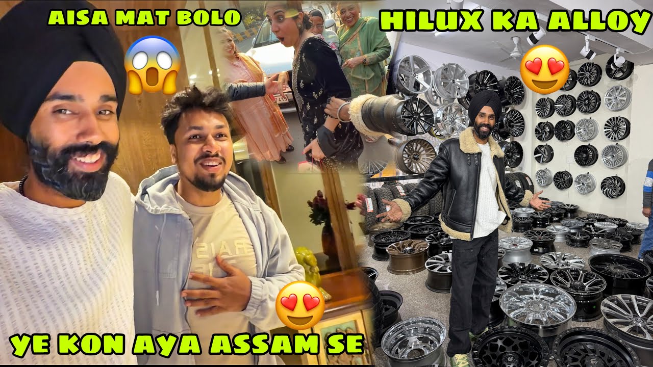 ye kon aya Assam se😍 naya Ghar dekh kr ek dam hairaan😱 Hilux ke New Alloy aa gye ❤️