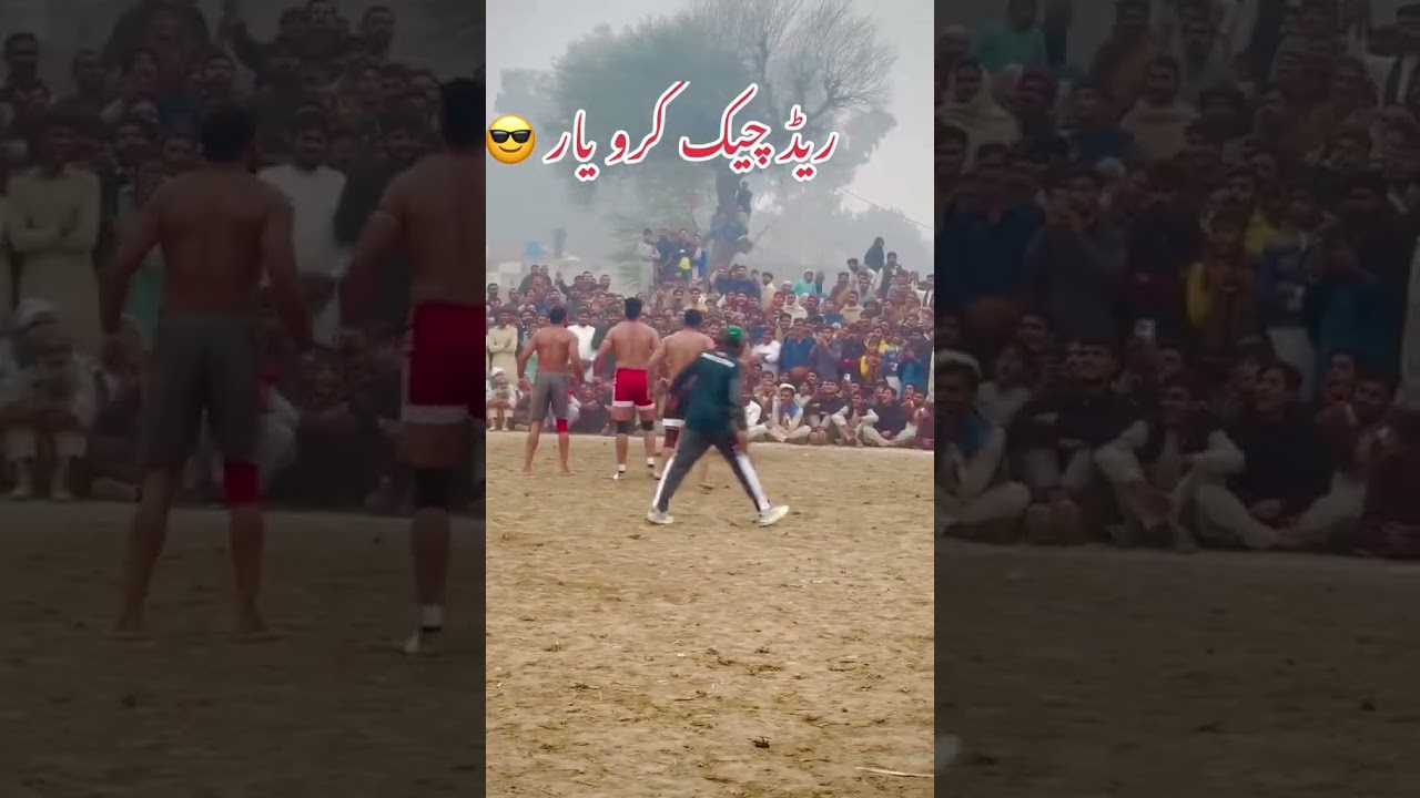 ubaidullah rajput vs lala jabar kamboh best raids #shortviral #pakistanikabaddi #kabaddi #pakistan