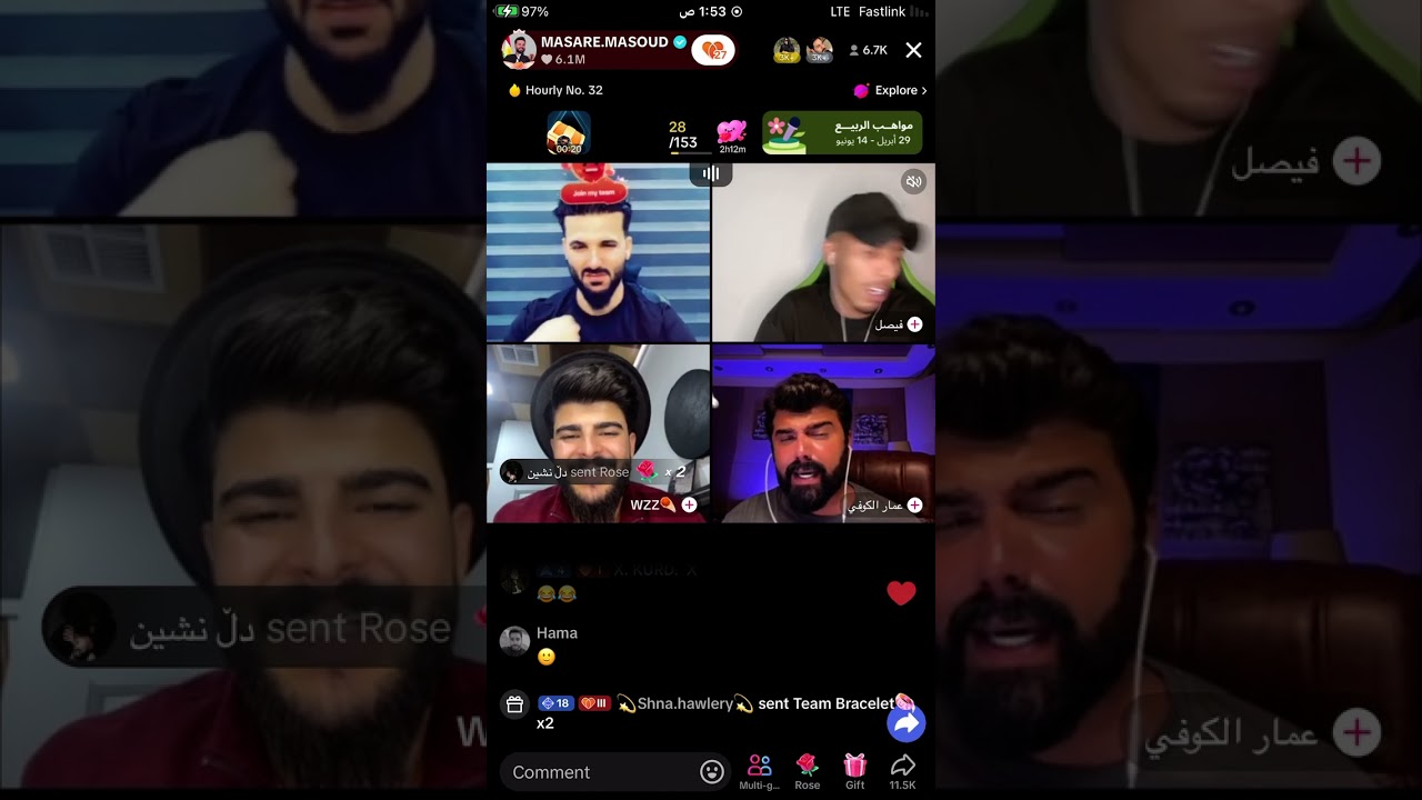 خؤشترين جه وي دروست كرديه خاره مه ساري له كه ل عمار كؤفي كؤراني ده لي لؤ خاره مه يارب🦁❤️