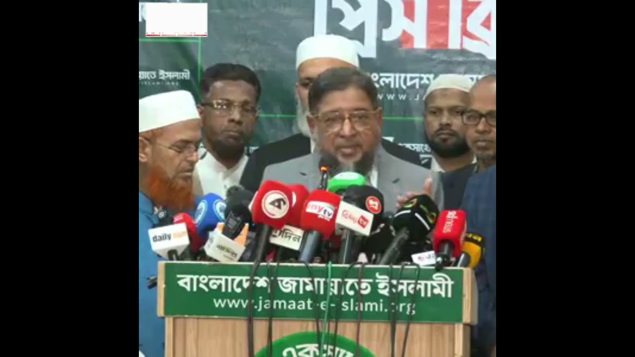 Jamaat demands recount of votes after allegations of rigging in 30 seats | Padma News