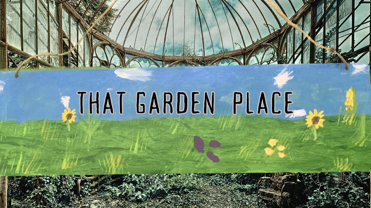 Добро пожаловать в That Garden Place!