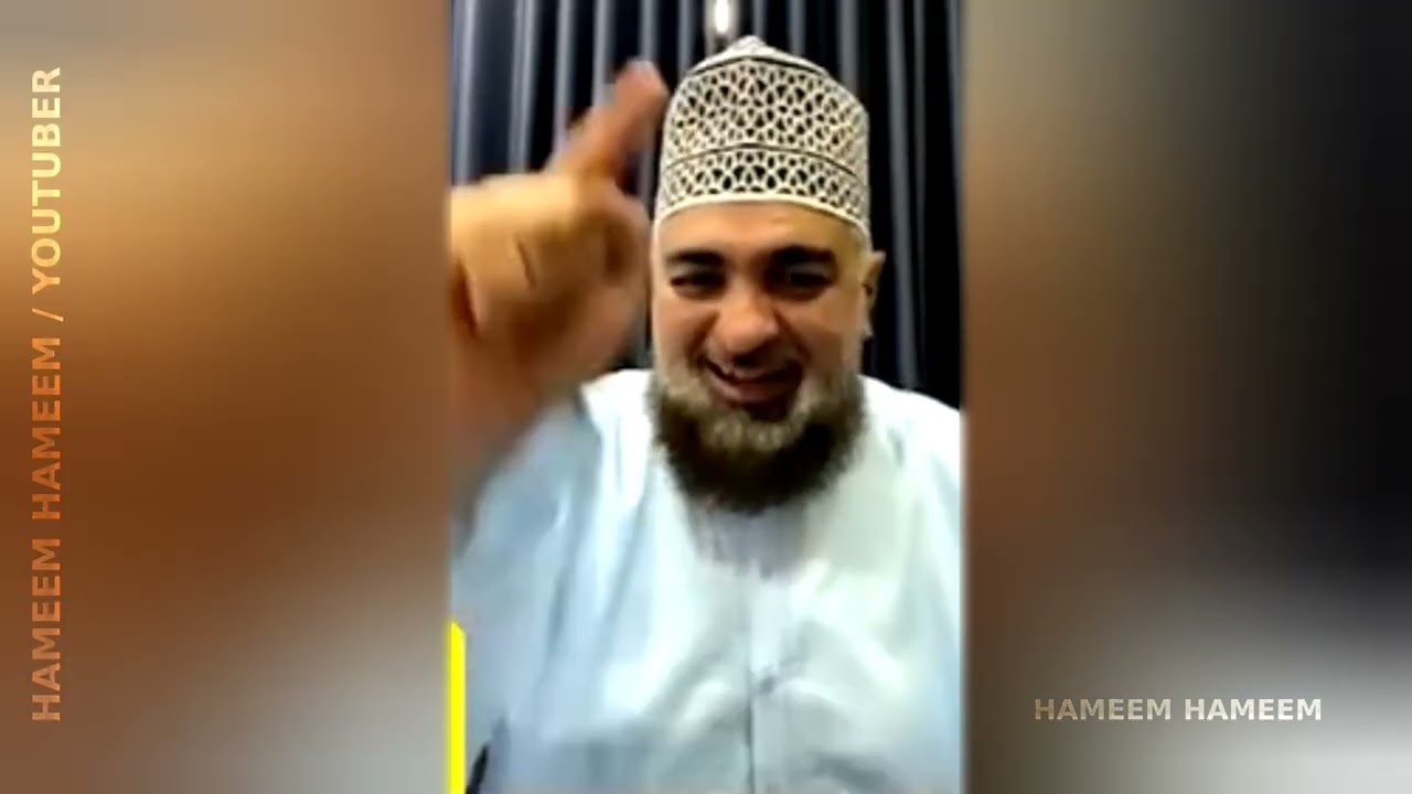 Quran-e-Karim mein Shaan-e-Mustafa ﷺ | Explain | Hafiz Ehsan Qadri | #Yt #Ulama 