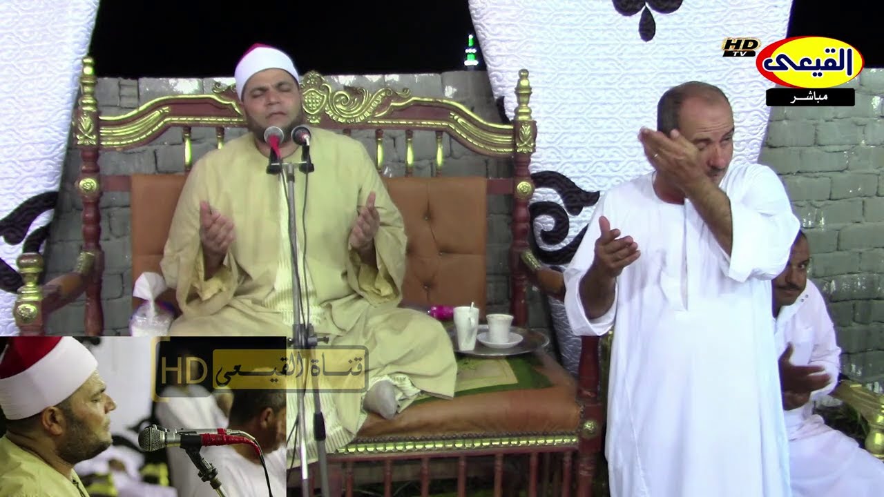 ختام مبكى ومؤثر+ الدعاء & الشيخ محمد سالم عامرعزاء الحاج صلاح عبدالله صبره المنشيةالابراهيمية دمنهور