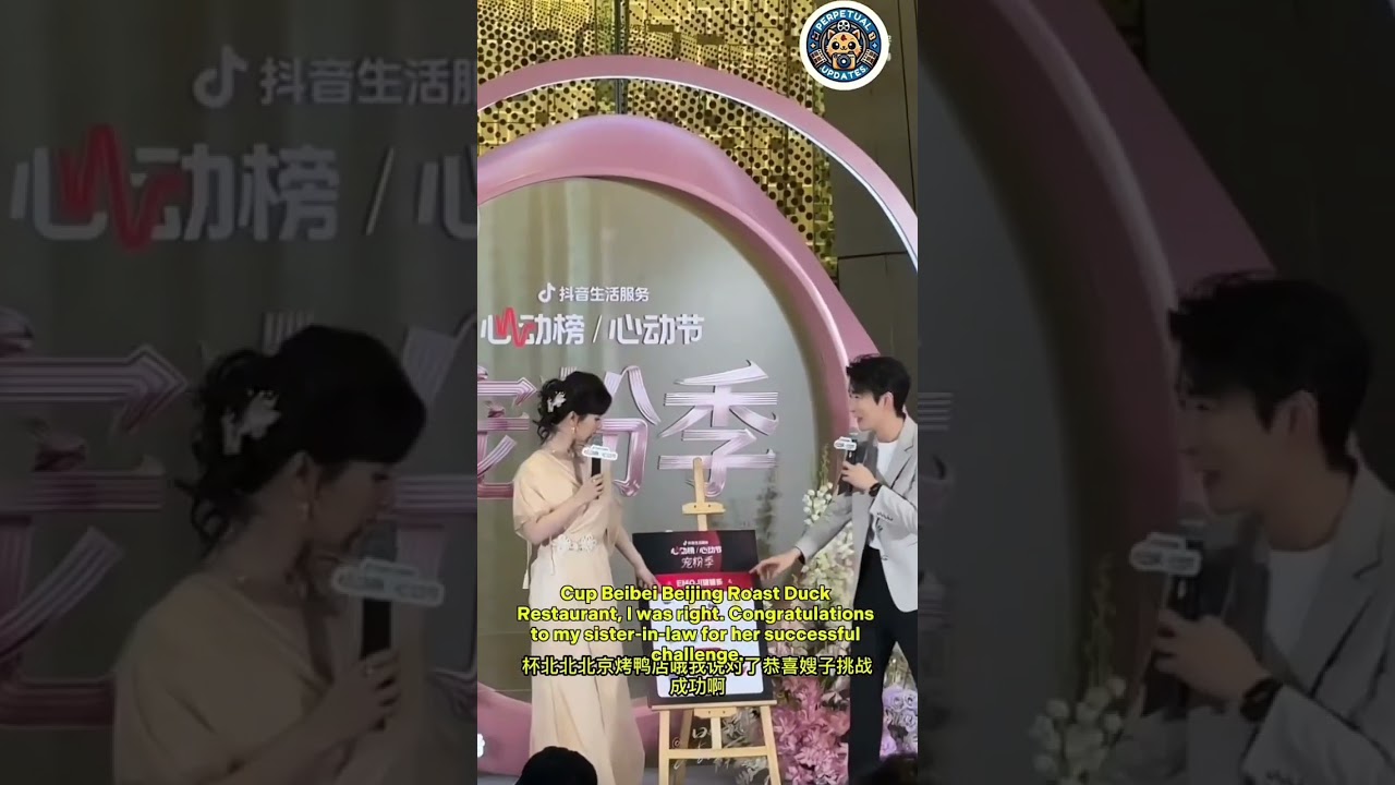 [EngSub] Yang Zi Beijing Event Full Cut | Sweet Wake-Up Voice, Hand Gesture Dance & Heartwarming