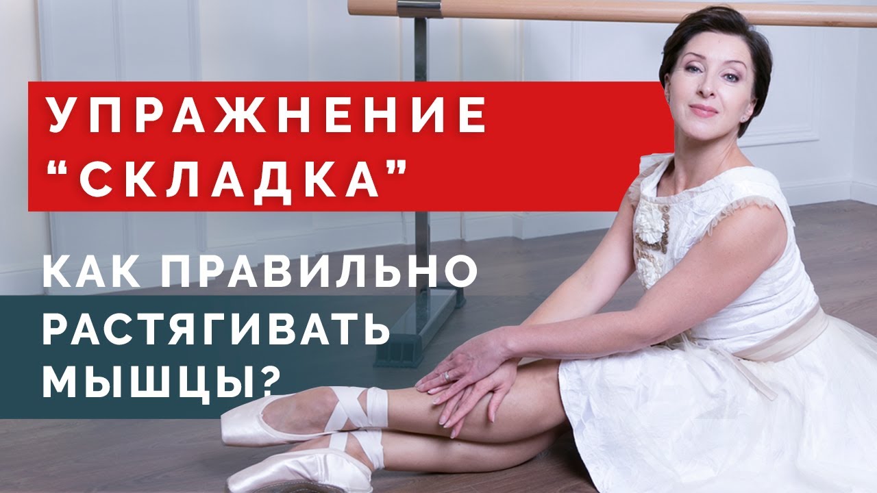 Как научиться делать 