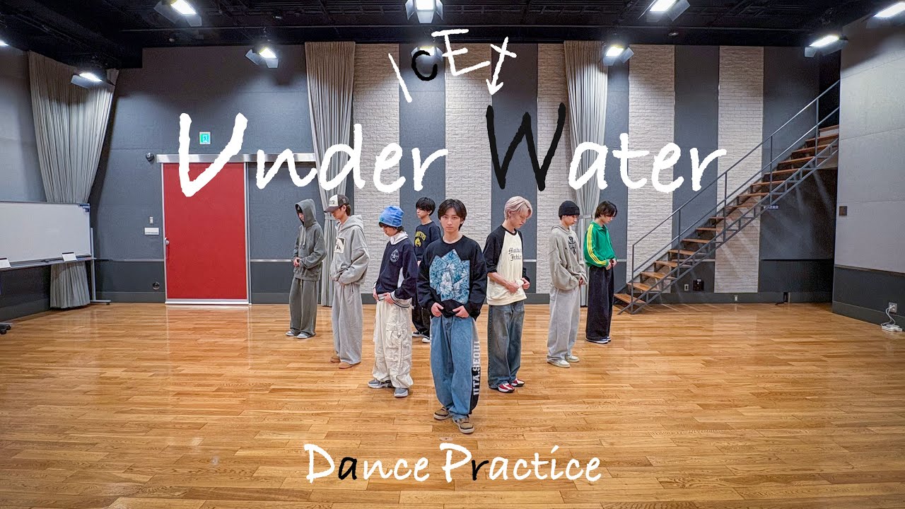 ICEx - Under Water (Dance Practice)