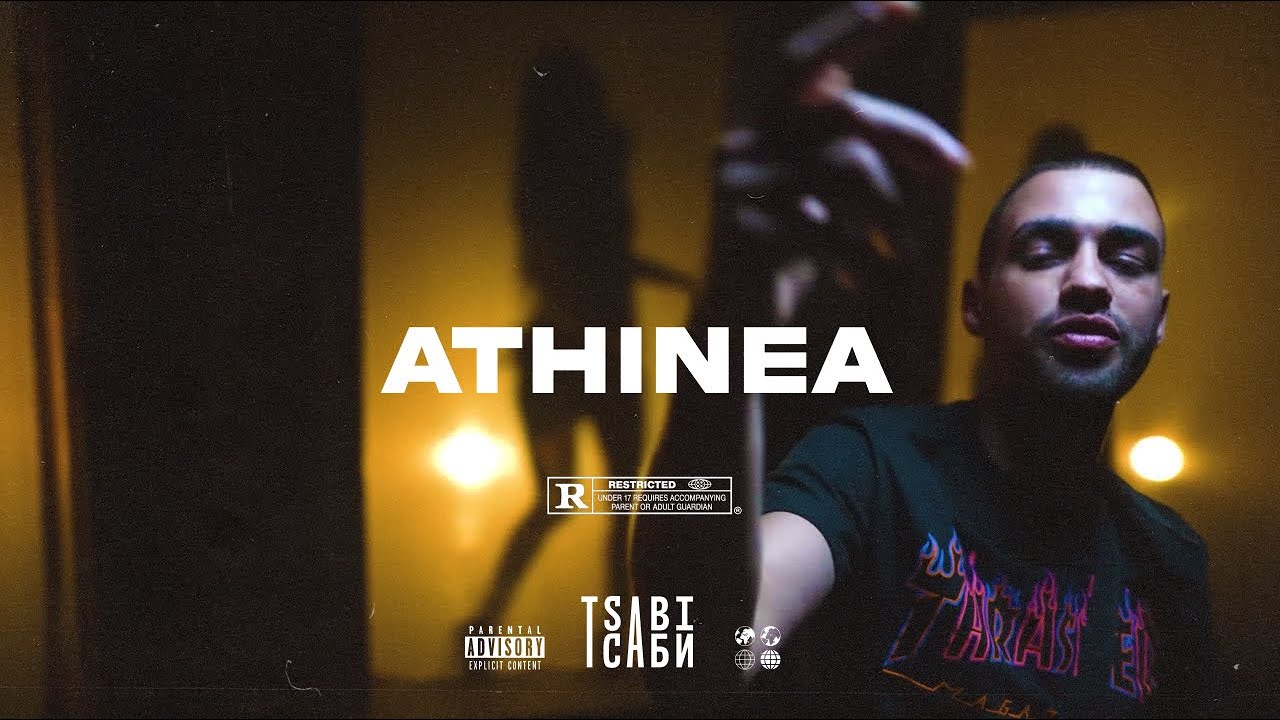 [FREE] Ricta x Kidd Type Beat - 