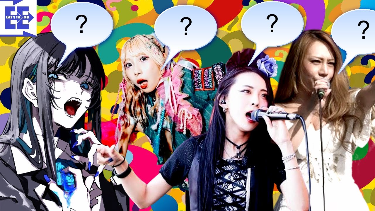 Guess the J-ROCK song & lyrics in 5 seconds!? ...(ft NEMOPHILA? BABYMETAL? LOVEBITES? who knows 😉)