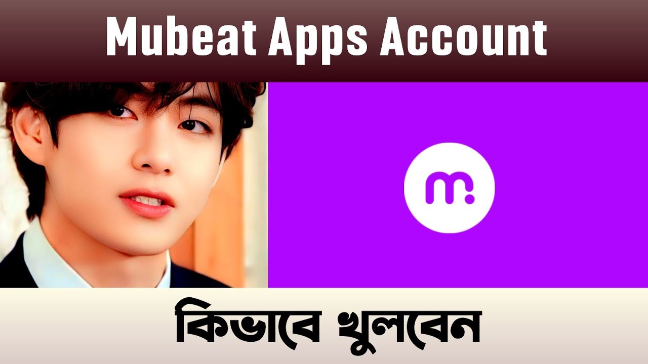 How To Create Mubeat Account || How To Vote In Mubeat App