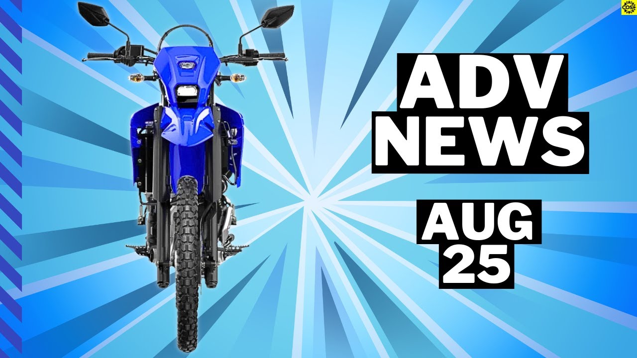 Последние дни KTM в Европе | Специальный австралийский Kawasaki KLX300 | Yamaha WR125R | ADV NEWS...