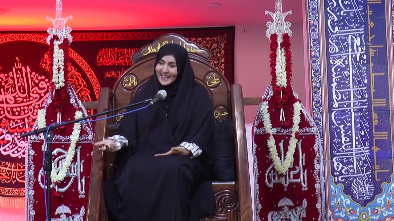 Aalima Razia Batool Najafi |1st Muharram Majlis | Imambargah e Abu Talib | Karachi Majlis 2023