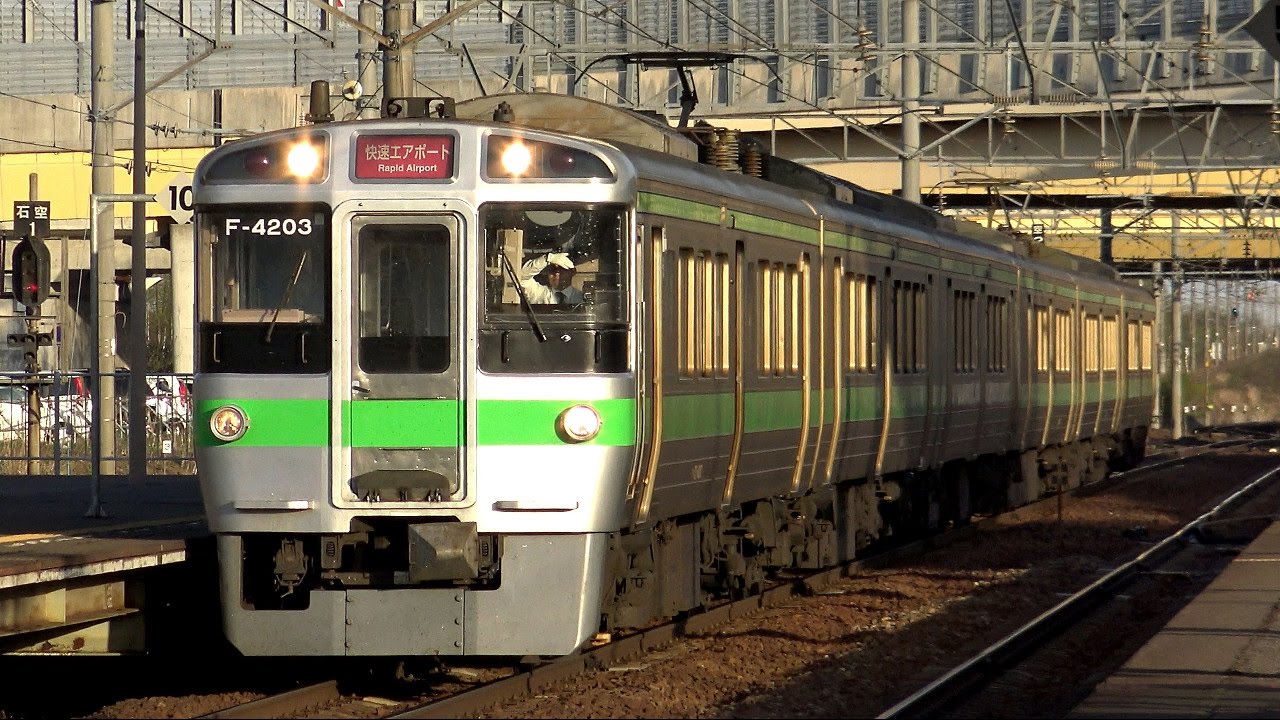 【4K】響くVVVFサウンド!JR北海道721系4000番台(東芝GTO-VVVF搭載車)到着・発車シーン集 JR南千歳駅にて
