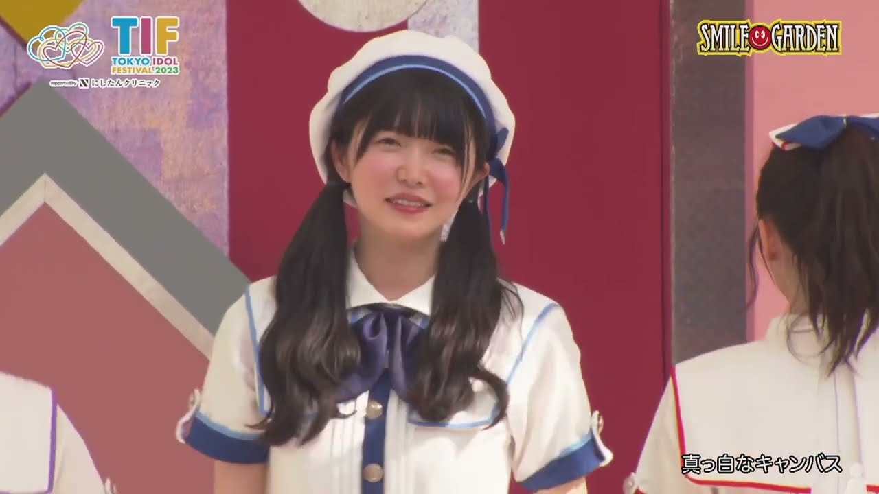 真っ白なキャンバス 「20230806」
