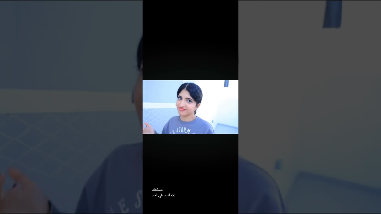 شفا وريم وغزل سوسو تحدي الالوان