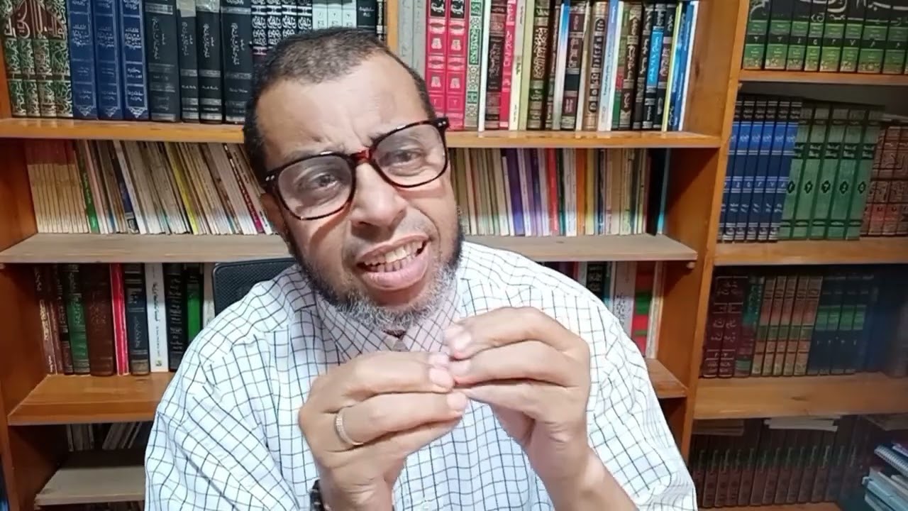 حق الطريق في الإسلام 