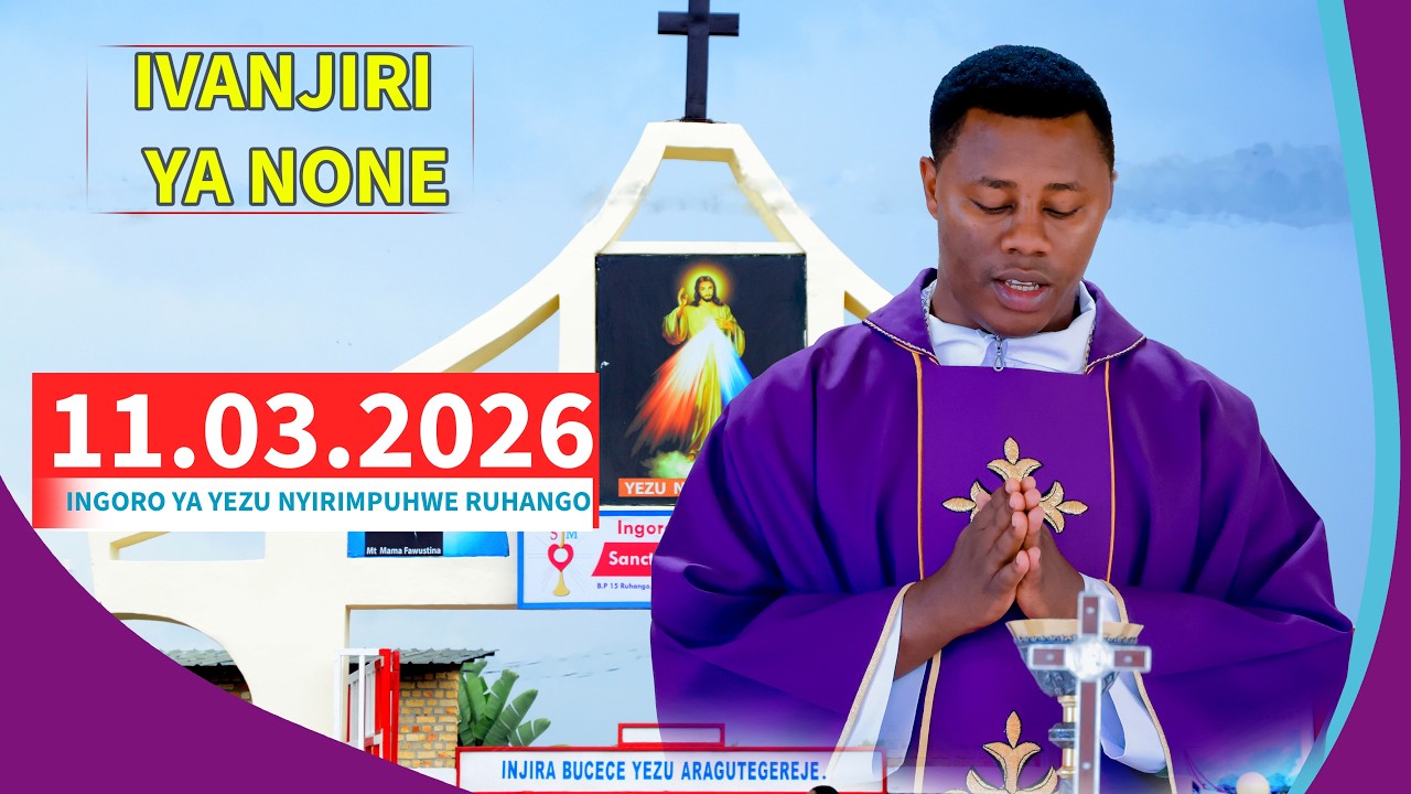 ESE NYUMA YO KUMENYA KO WAYOBYE WITWARA  UTE